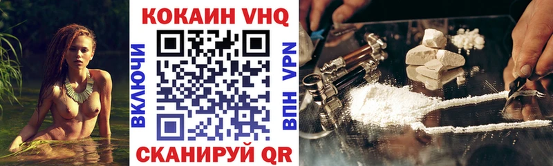 Виды наркоты Тогучин АМФЕТАМИН  Alpha PVP  Гашиш  Каннабис 