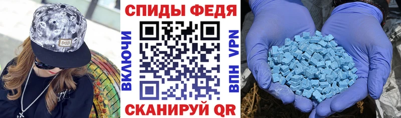 darknet состав  купить наркотик  Тогучин  Amphetamine Premium 
