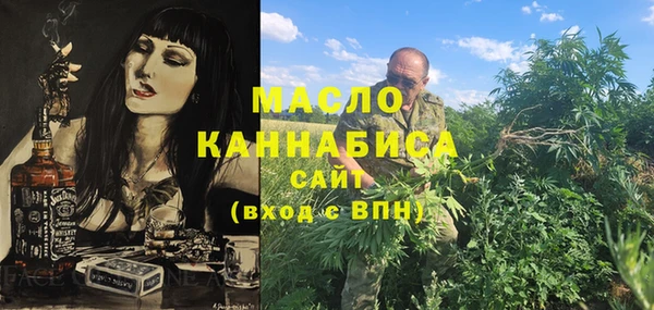 кокаин колумбия Бородино