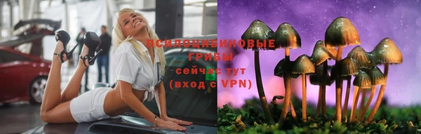 кокаин колумбия Бородино