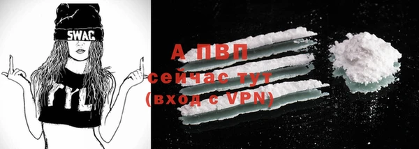 кокаин колумбия Бородино