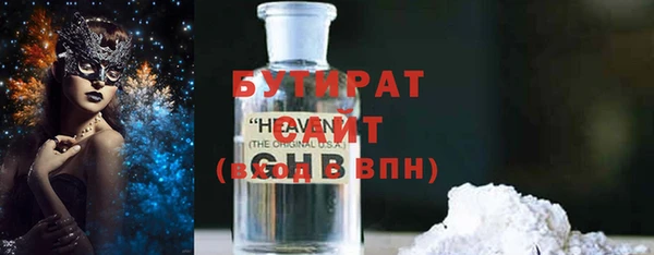 мдпв Богородицк