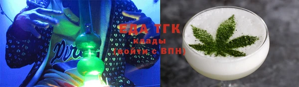 кокаин колумбия Бородино