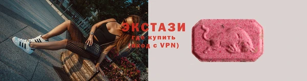 героин Бронницы