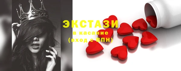 кокаин колумбия Бородино
