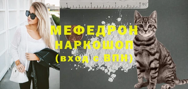 кокаин колумбия Бородино