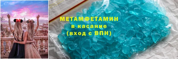 мдпв Богородицк