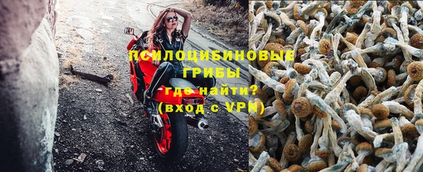 кокаин колумбия Бородино