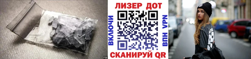 ЛСД экстази кислота  Тогучин 