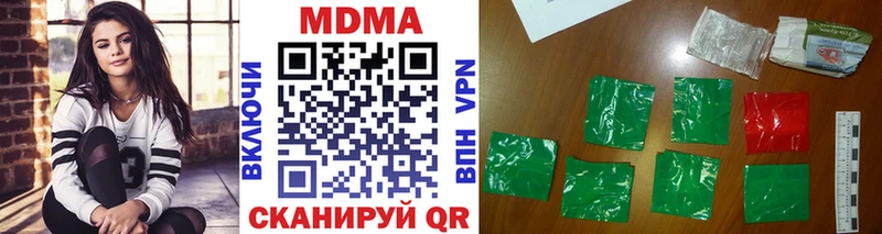 где продают наркотики  Тогучин  MDMA crystal 