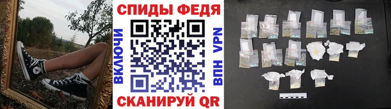 Метамфетамин винт  наркошоп  Тогучин 