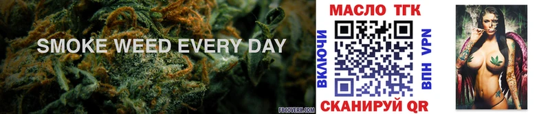 ТГК THC oil  Тогучин 